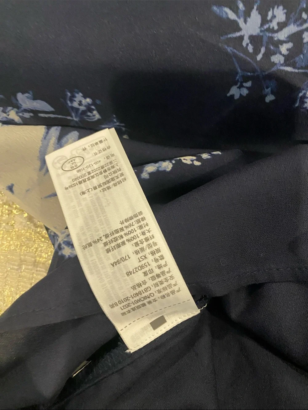 Abercrombie & Fitch Navy and White Floral Maxi Dress